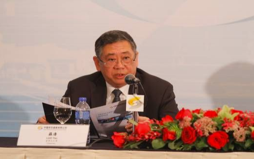 CNMCL 2012 Results Announcement Conference was held at Hong Kong Shangri-La Hotel