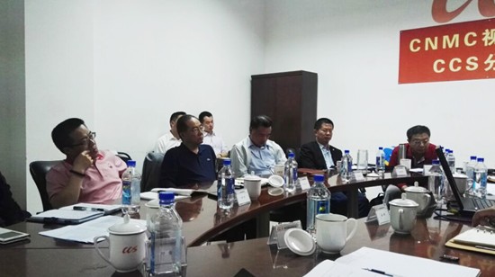General Manager Zhang Keli of CNMC Came to Chambishi Copper Metallurgy for Investigation