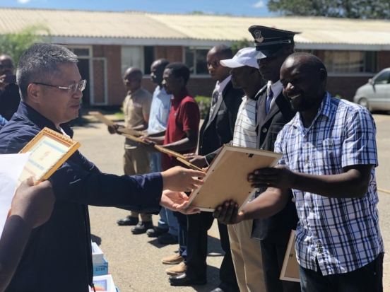 Celebration of May Day International Labor Day by Chambishi Wet Smelting and CNMC Luanshya, etc.