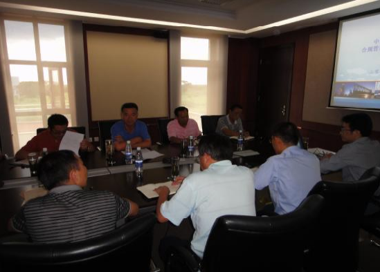 President Xinghu Tao Hosting Compliance and Annual Working Conference in Zambia
