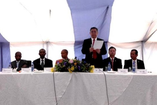 Commissioning Ceremony of China NonferrousMabendeMetal Leach Project Successfully Held