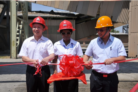 CNMC Luanshya Holding Ground-breaking Ceremony for The Slag Reclamation Proj