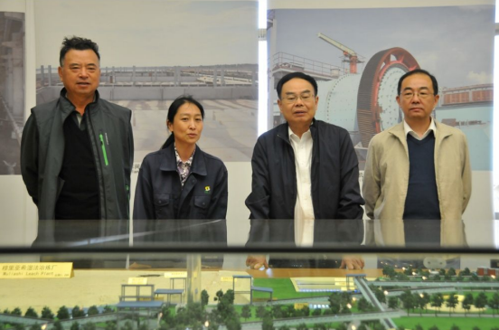 Chen Quanxun, Consultant of the State Council and President of China Nonferrous Metals Industry Association, and His Party Paying an Investigating Visit to CNMC Luanshya