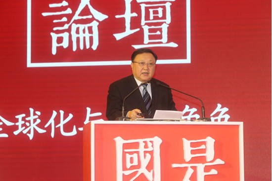 Chairman Wang Tongzhou Attended the National Affair Forum 2018