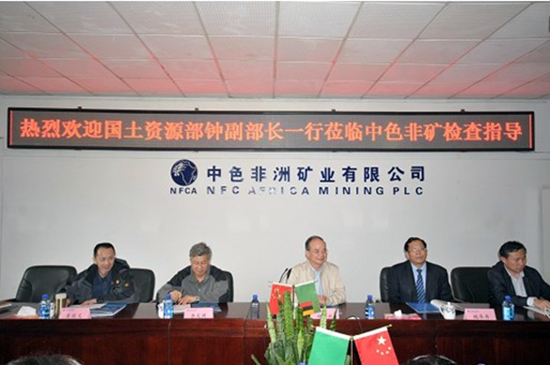Party Member of Ministry of Land and Resources, Mr. Zhong Ziran and his Delegation Visited Africa Mining PLC Invested in Zambia
