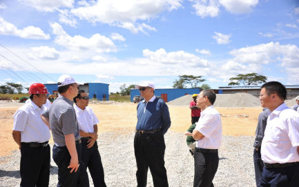CNMCL Chairman of the Board Luo Tao visiting the NFC Africa Mining Plc