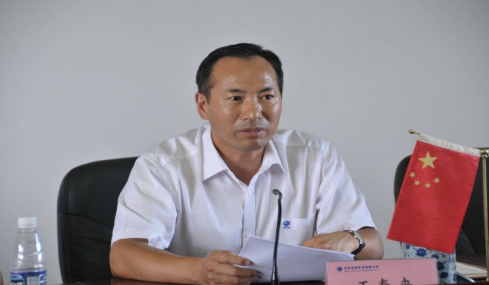 NFCA Holding a Meeting on Its Work Arrangement and Work Safety in 2013