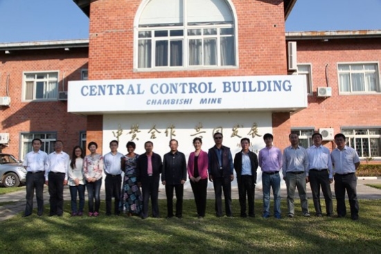 Li Yanbin, Director of SASAC Enterprise Distribution Bureau, Visited Enterprises Invested by CNMCL in Zambia