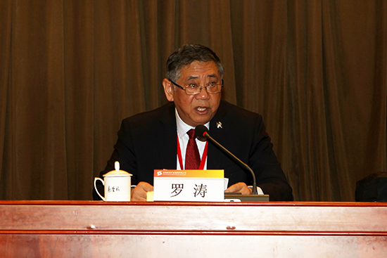 CNMC Achieves Remarkable Development despite the Bleak Situation in 2014 