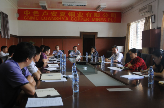 CNMC Luanshya Holding a Meeting to Review Its 2013 Production Plan