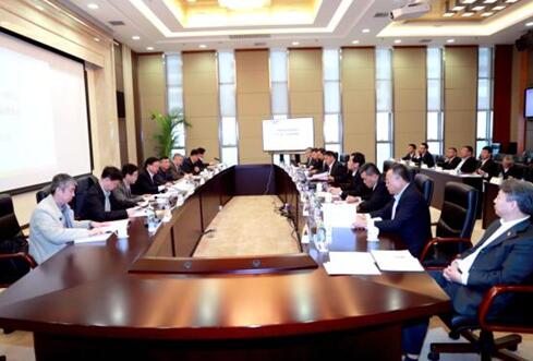 China Nonferrous Metal Mining (Group) Co., Ltd (CNMC) Held the First Session of the First Board Meeting