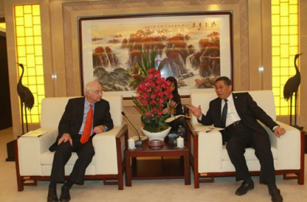 A Delegation of UBS Investment Bank Paying an Investigating Visit to CNMC