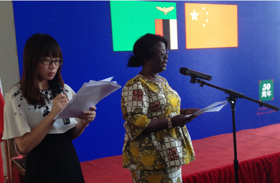 Sun Jialin, Vice President of CNMC Attended the Press Conference for Golden Jubilee of Independence of Zambia and Establishment of Sino-Zambia Diplomatic Relations